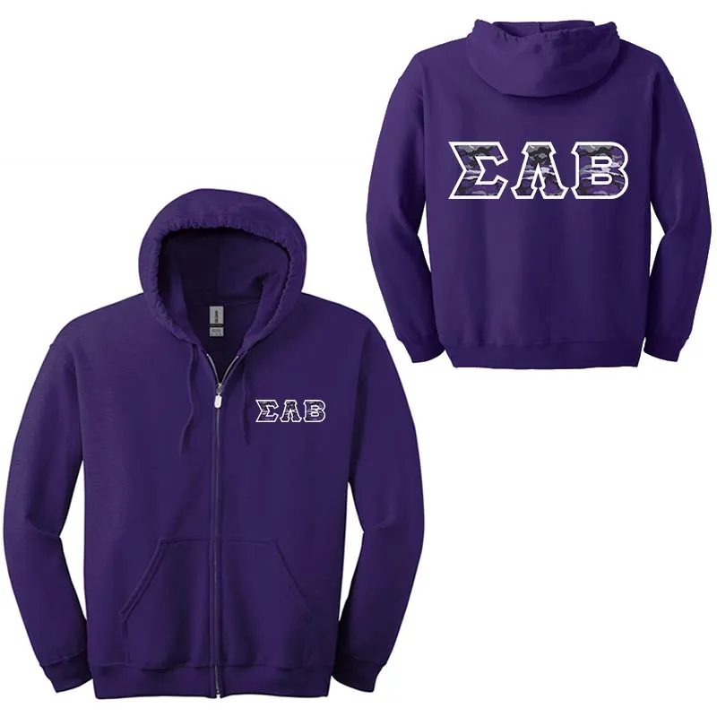 Sigma Lambda Beta Fraternity Full-Zip Hoodie - G186 - TWILL