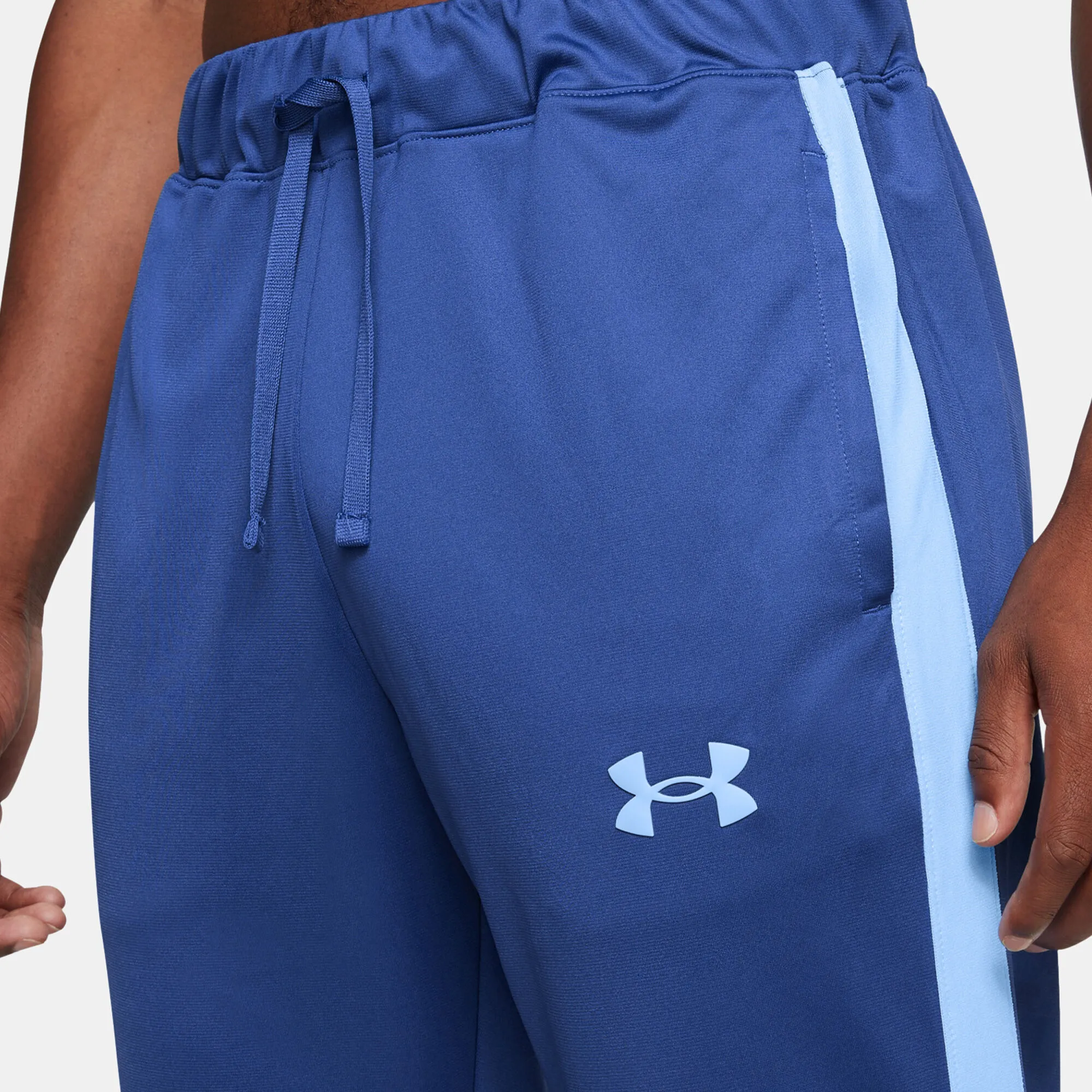 Under Armour Men's Knit Tracksuit